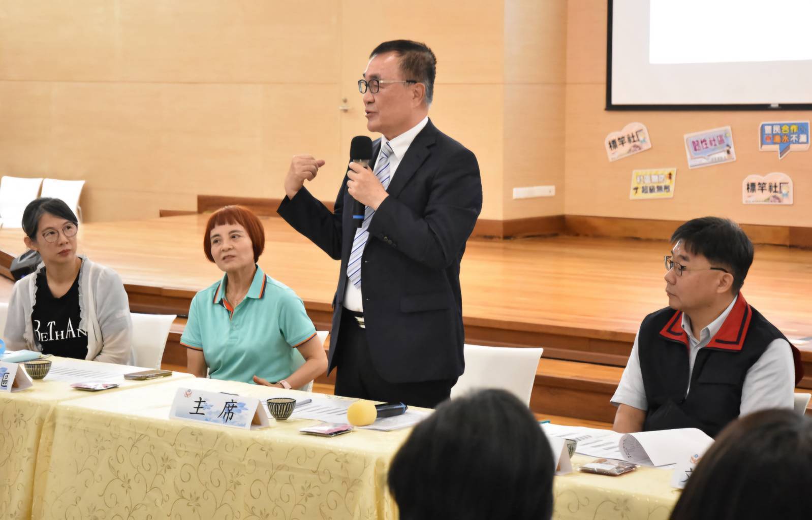 【李四川副市長主持114年社區治安研習觀摩會　攜手標竿社區共築安全宜居臺北】