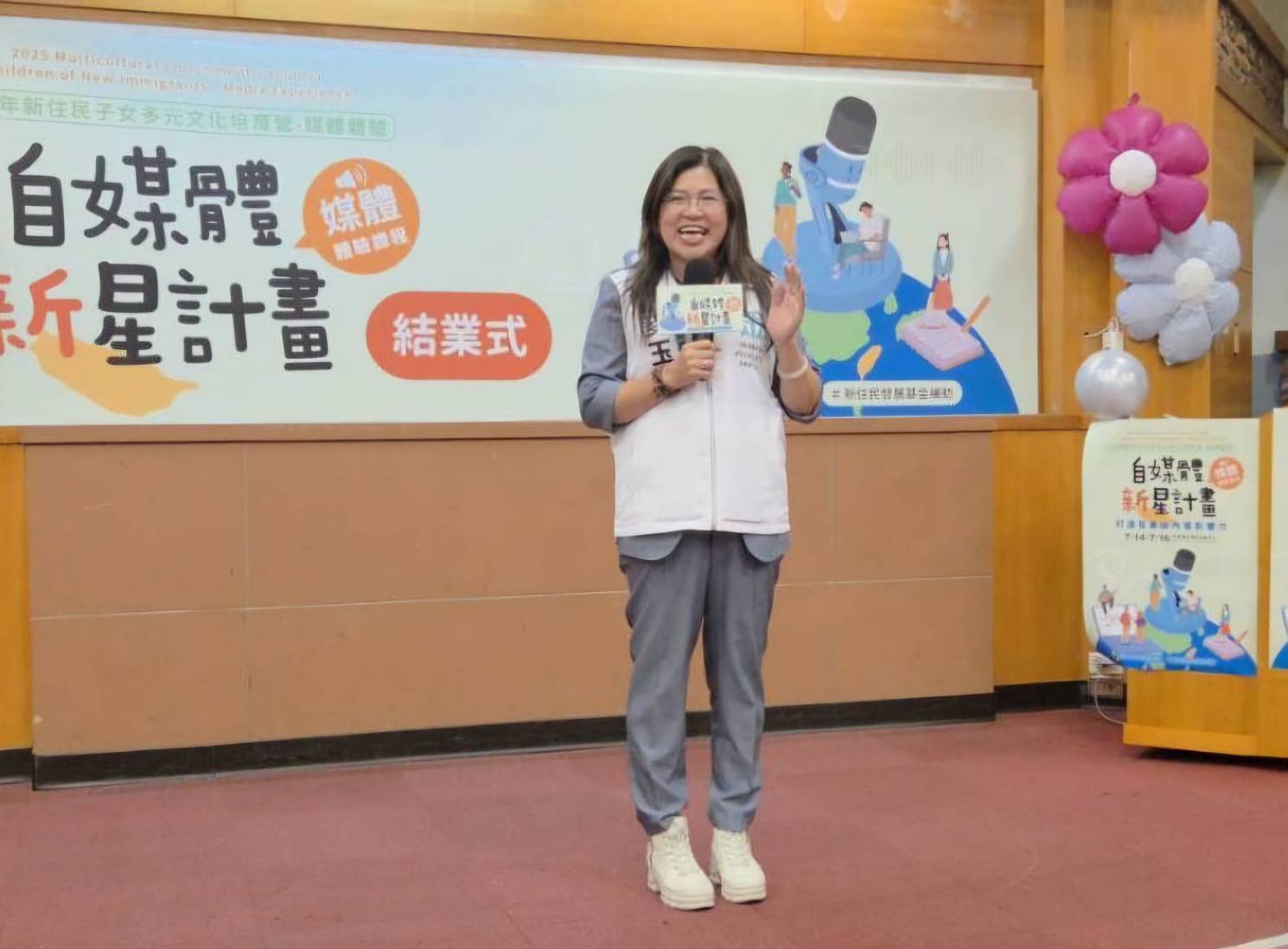 【Podcast展現文化力量 麥玉珍肯定新二代跨文化自信】