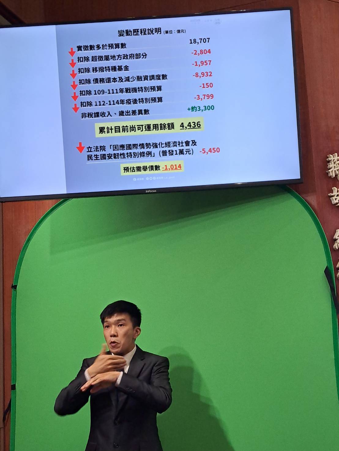 1000003150.jpg
