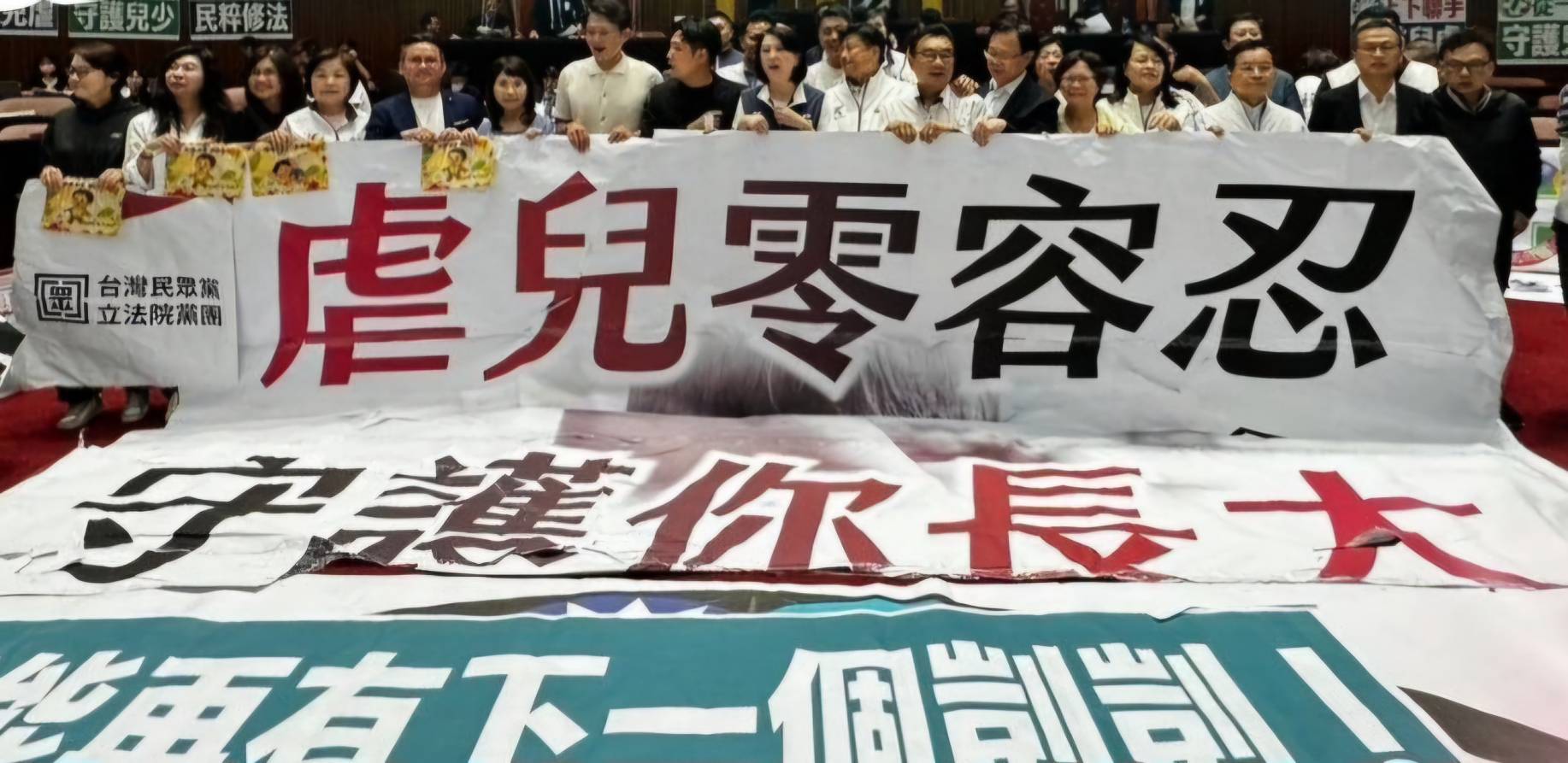 「守護孩子的生命底線」 麥玉珍：兒虐致死修法，是社會正義的回聲