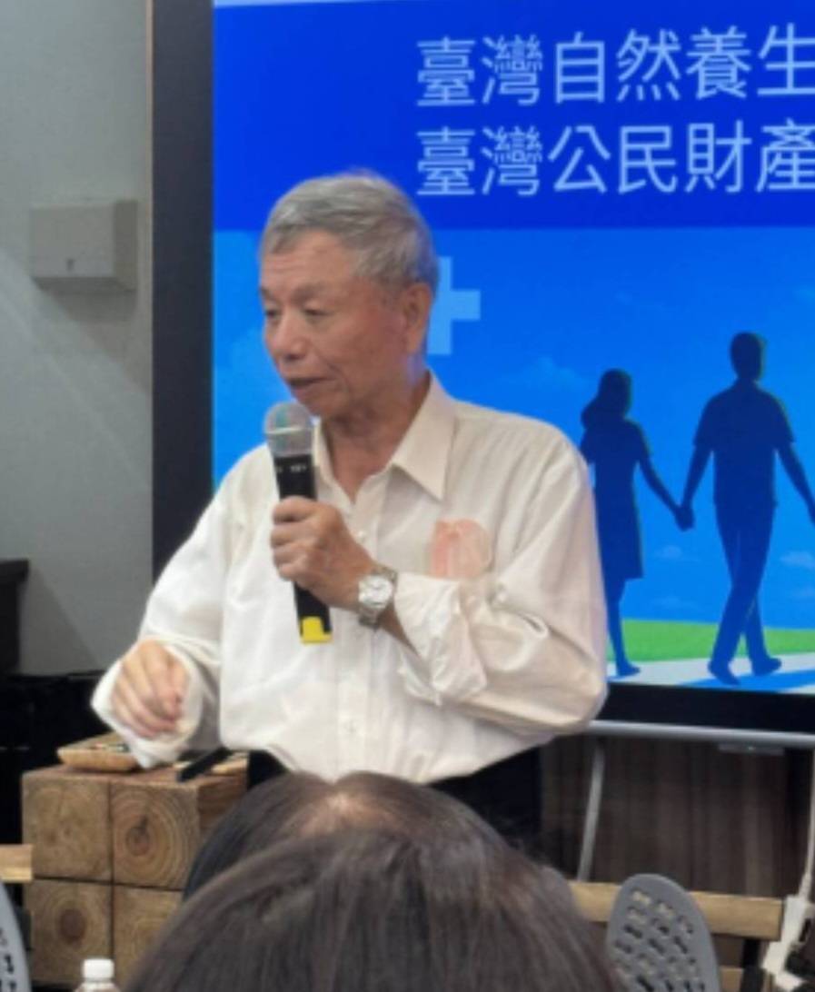 54民間團體齊聲疾呼：捍衛自然療法選擇權 要健康，不只靠藥與刀！