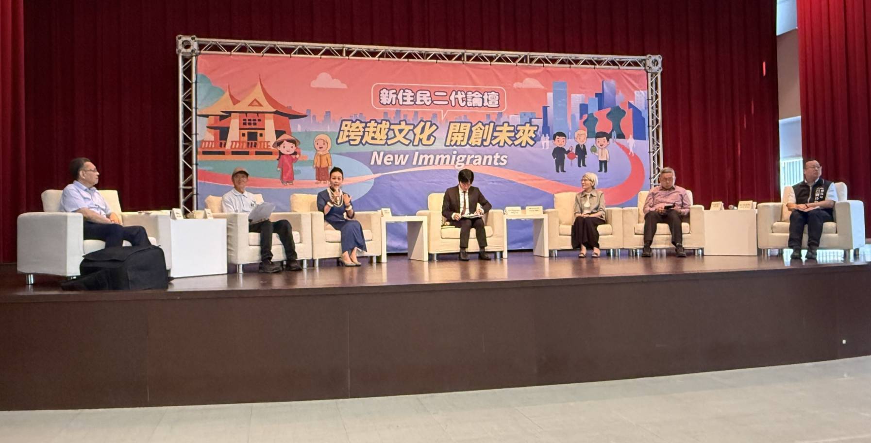 【跨文化對話展包容 台中新住民二代論壇激盪多元未來】