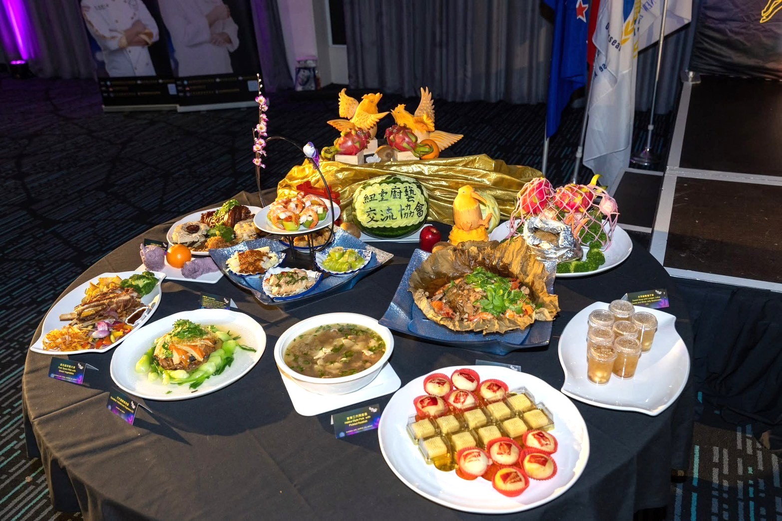 遠赴紐西蘭參與國宴及飲食文化推廣系列活動，透過道地佳餚與創新演繹，向國際賓客展_0.jpg