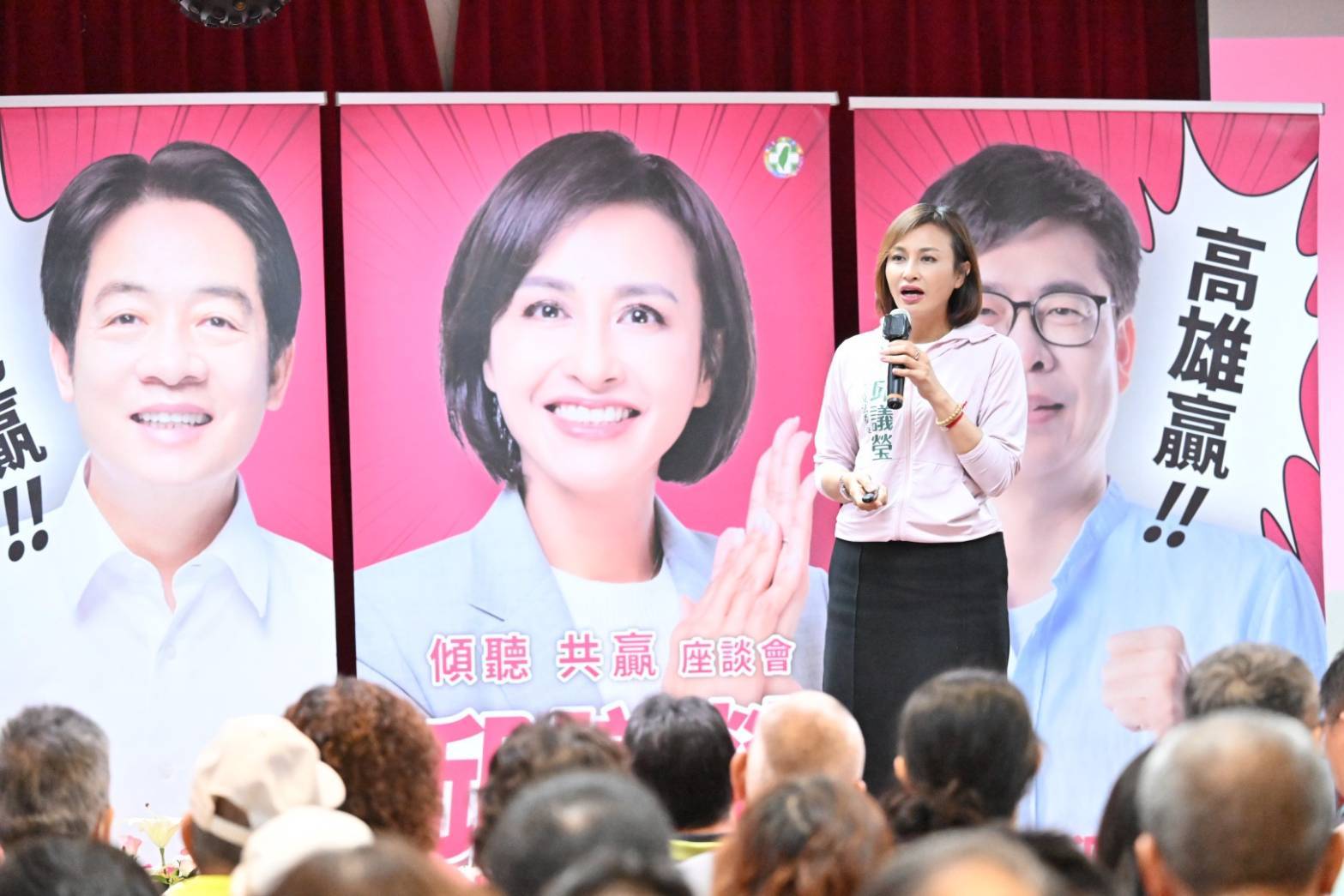 邱議瑩岡山座談會拋「內外兼修」對策　承諾做產業最堅定後盾、力挺林志誠拚建設