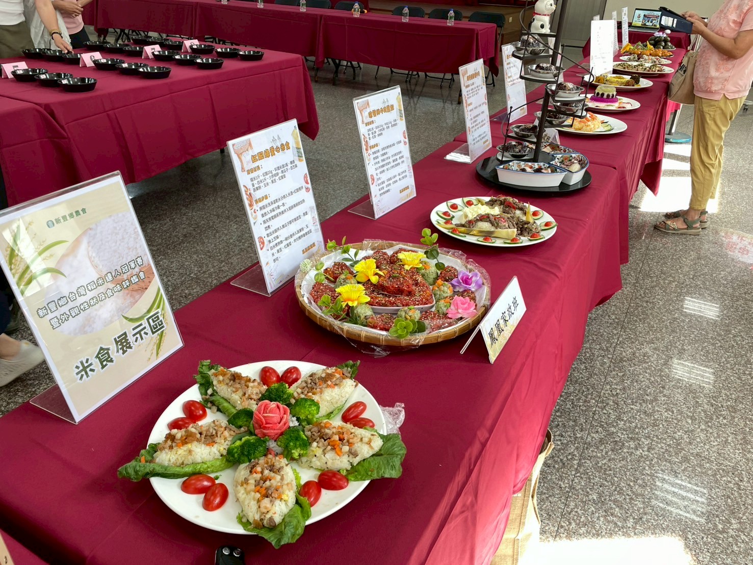LINE_ALBUM_114813稻米比賽_250813_4_0_0.jpg