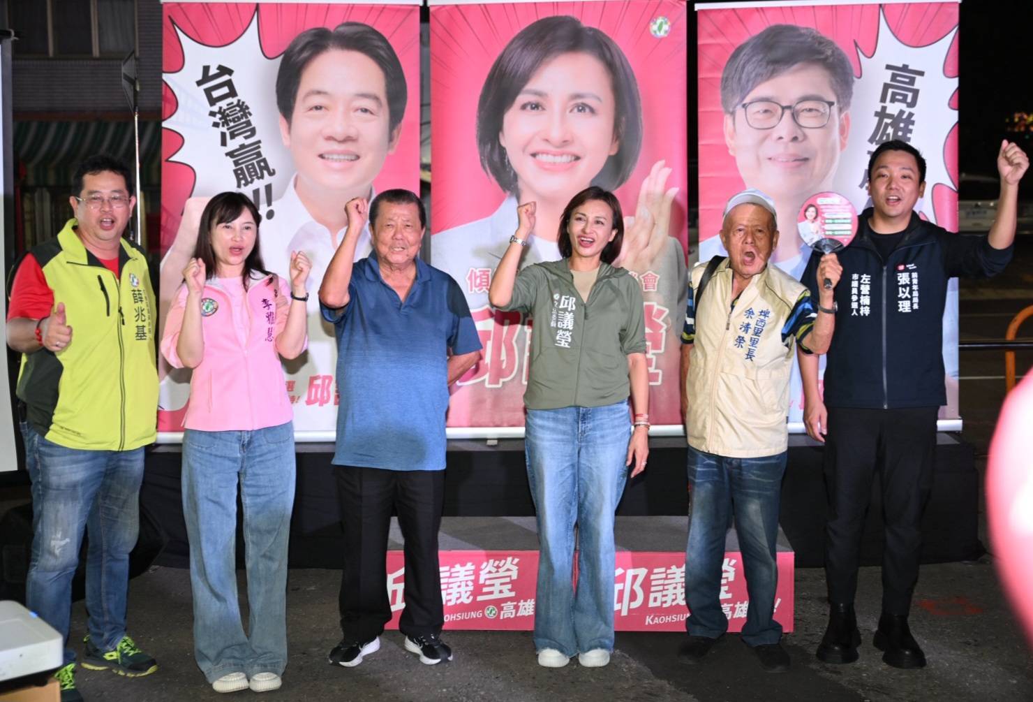 邱議瑩左營座談會湧500人　拋五大願景打造「高科技＋文教」繁榮雙引擎