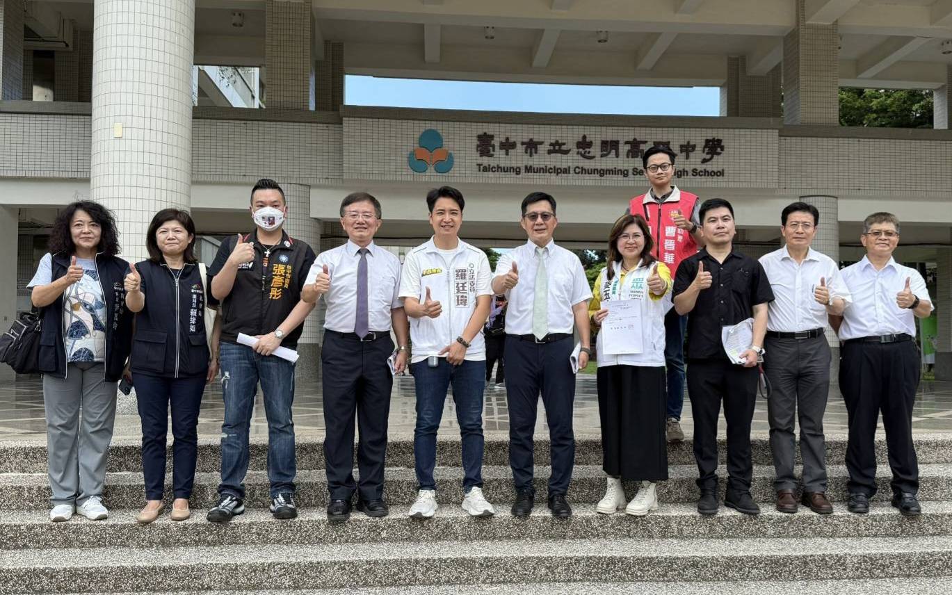 【教育環境改善 刻不容緩】  麥玉珍委員隨教育及文化委員會考察台中校園設施 改善迫在眉睫