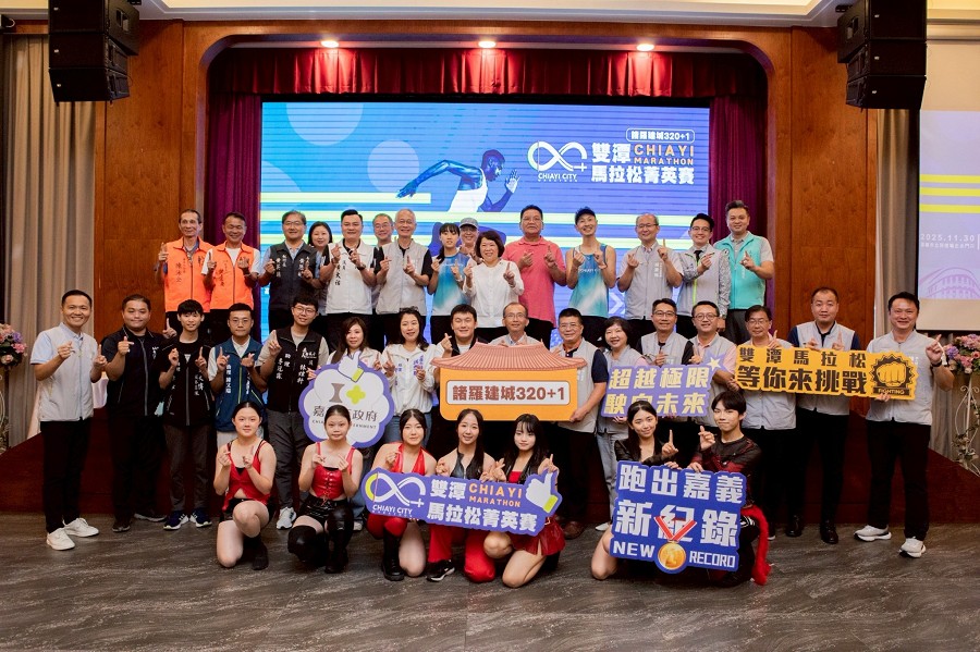2025雙潭馬拉松菁英賽　國際認證的專業賽道