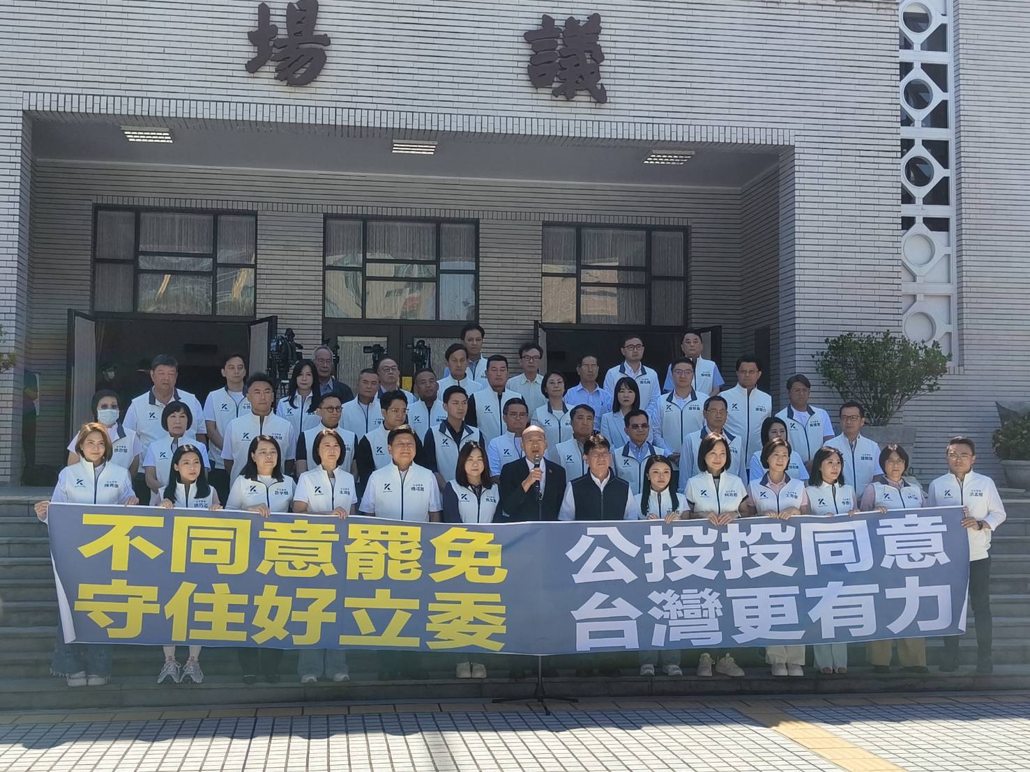 AI基本法跨黨協商展現共識　葛如鈞籲加速完成我國首部AI專法