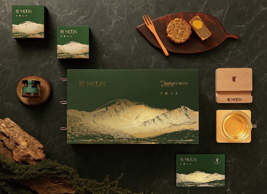 遠雄悅來大飯店《悅 Moon月藏山海》中秋禮盒，以花蓮山海的靜謐為思念，將東方水墨山水.jpg