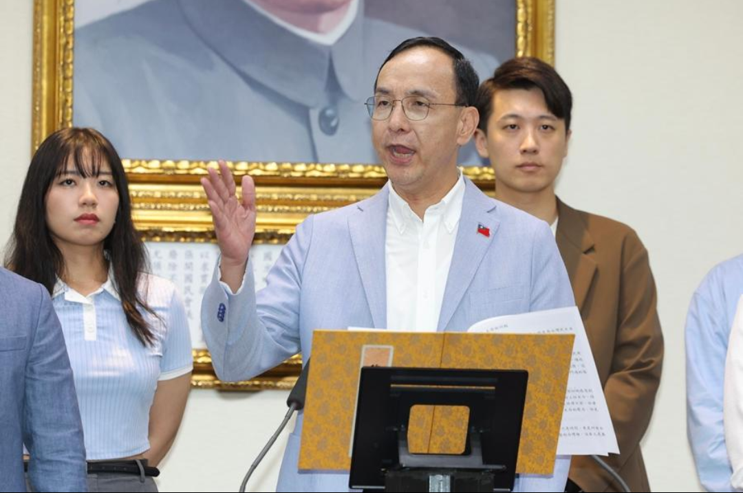 朱立倫宣布交棒 盧秀燕被推舉接任國民黨主席