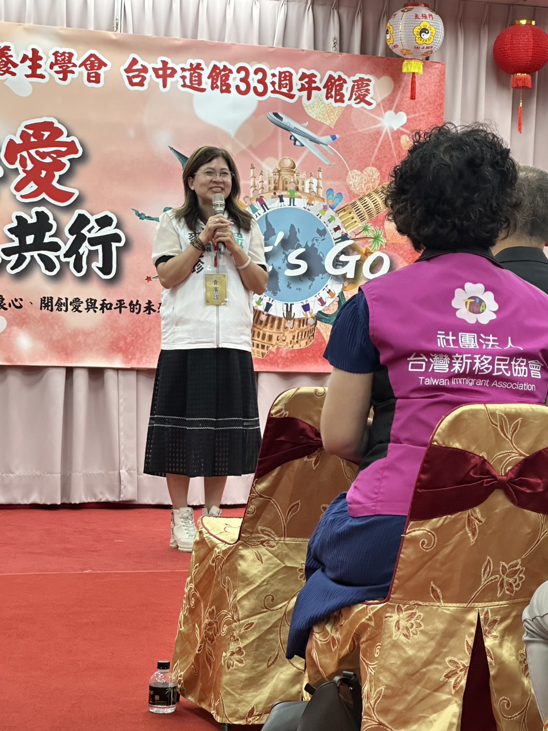 【太極傳愛 三三共行──太極門台中道館33週年慶盛大舉辦】