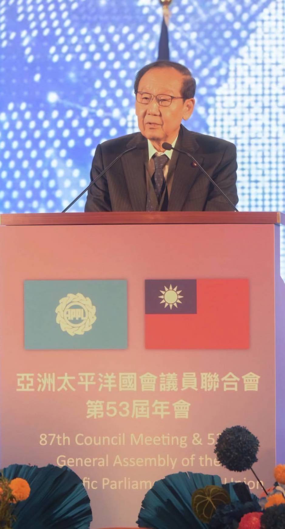 APPU第53屆大會圓滿閉幕　江啟臣副院長：攜手推動亞太和平繁榮