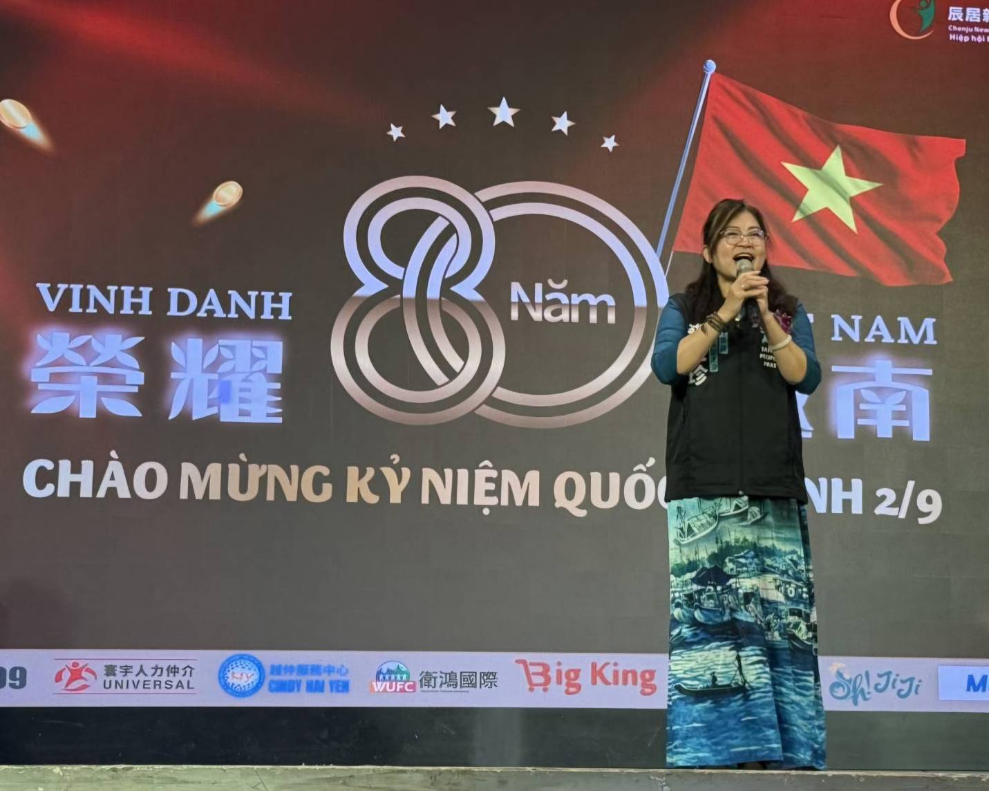 越南80週年國慶盛典登場　麥玉珍：新住民是台灣的重要力量