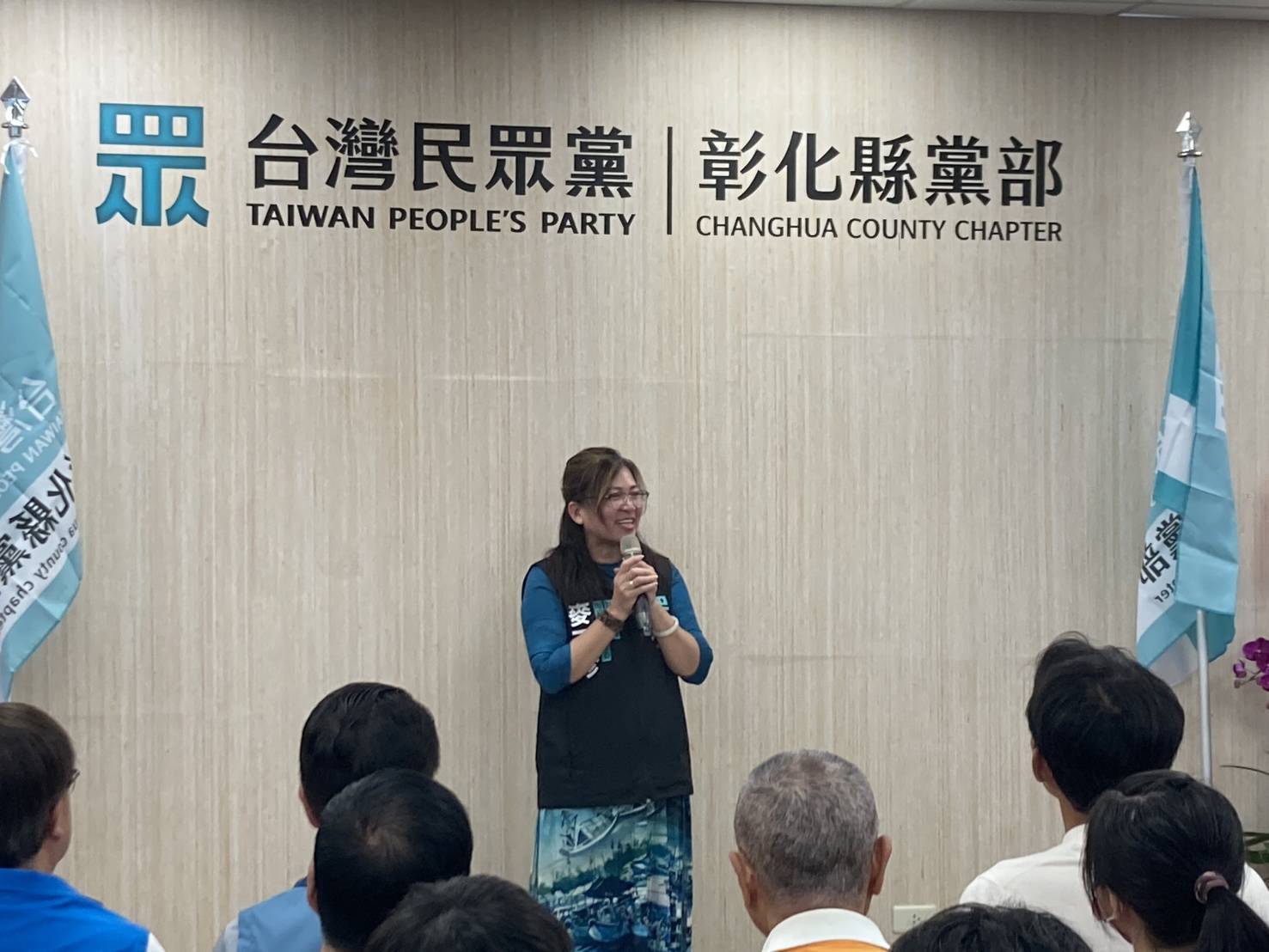 台灣民眾黨彰化縣黨部盛大揭牌 麥玉珍委員到場祝賀