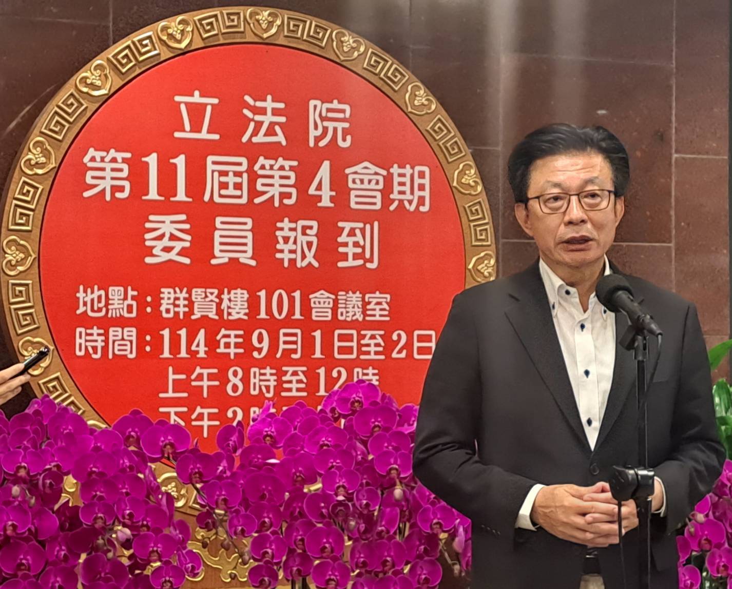立法院第11屆第4會期開議在即 委員陸續報到