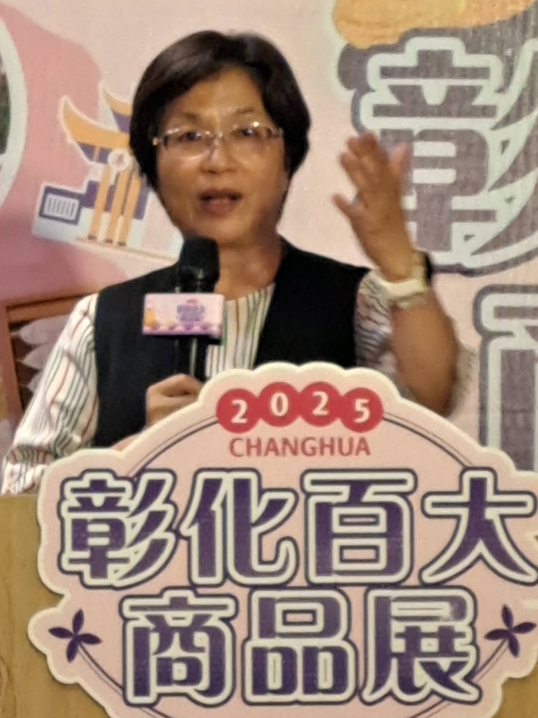 中秋送禮首選　彰化百大商品展登場台北新光三越