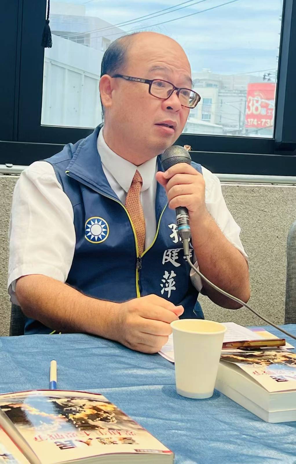 孫健萍呼籲習近平：「全球治理倡議」應從台海和平做起