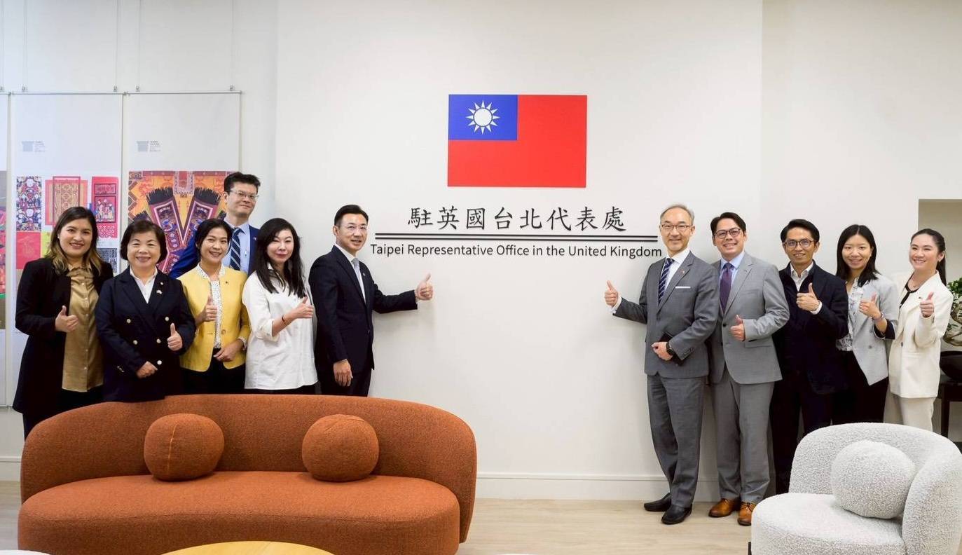 江啟臣訪問愛爾蘭與英國　強化臺歐國會交流　推動多元合作與民主和平