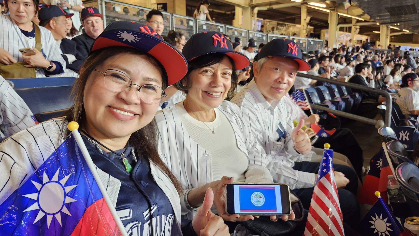 麥玉珍參加首屆紐約洋基「台灣日」　與僑胞齊聲高喊「Team Taiwan」