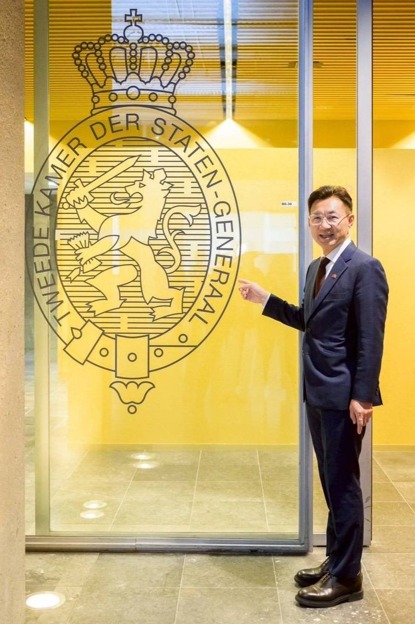 江啟臣訪荷蘭國會　回顧四百年情誼　強調守護台海和平與半導體供應鏈安全