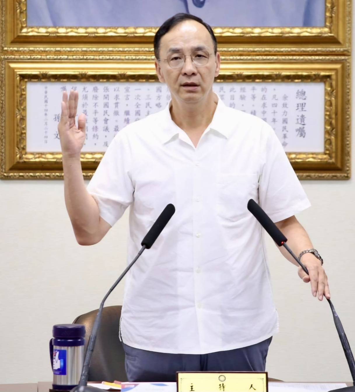 朱立倫批司法押人取供　呼籲給柯文哲空間證明清白