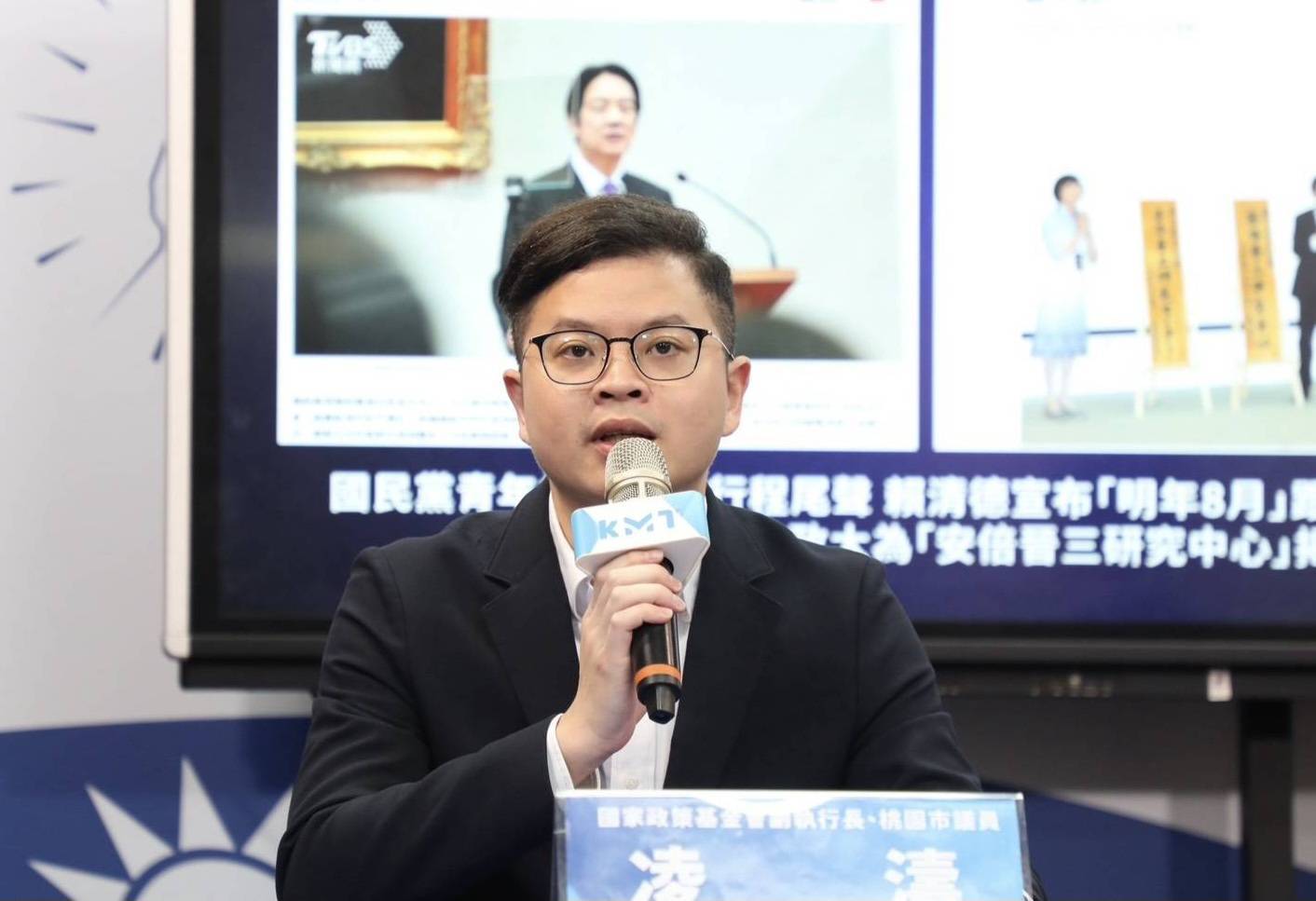 國民黨批賴清德選擇性台日交流　呼籲比照日本提高國軍薪資