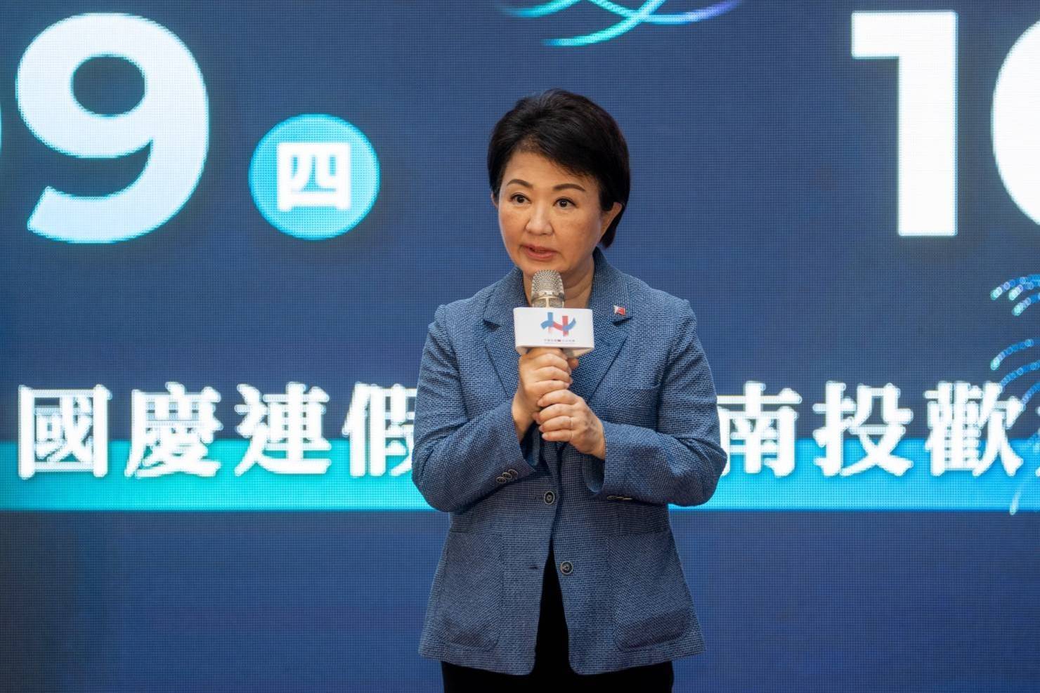 韓院長宣布114年國慶晚會在台中、焰火在南投　攜手祈福花蓮