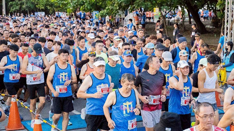 2025 ZEPRO RUN 全國半馬　台南觀夕平台盛大舉辦