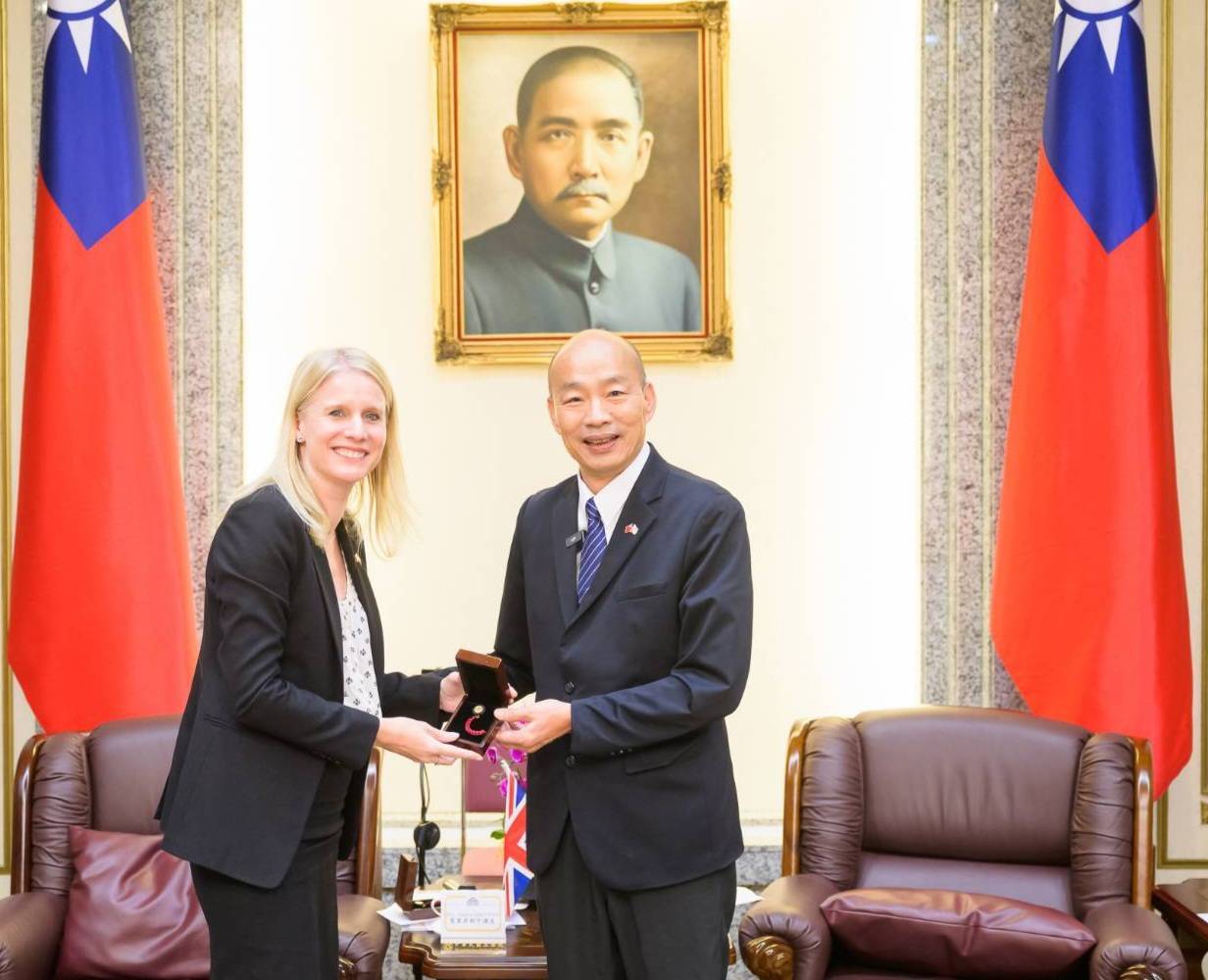 韓國瑜接見英國保守黨影子商貿大臣葛里菲斯訪團