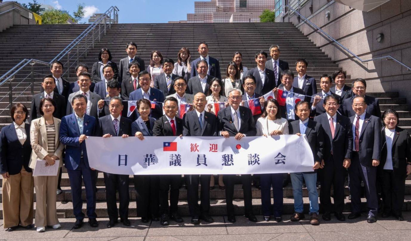 韓國瑜款宴日本國會祝賀團　深化臺日國會情誼共譜友好新章