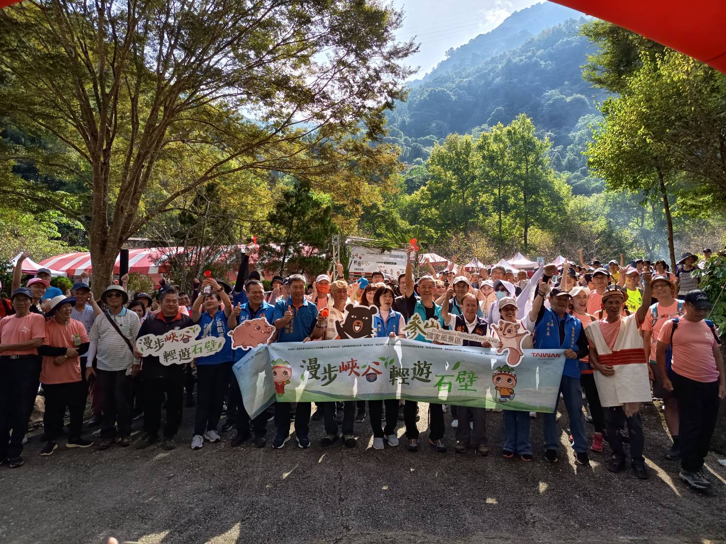苗栗南庄部落健行邁入第7年　參山處推廣原民觀光不遺餘力