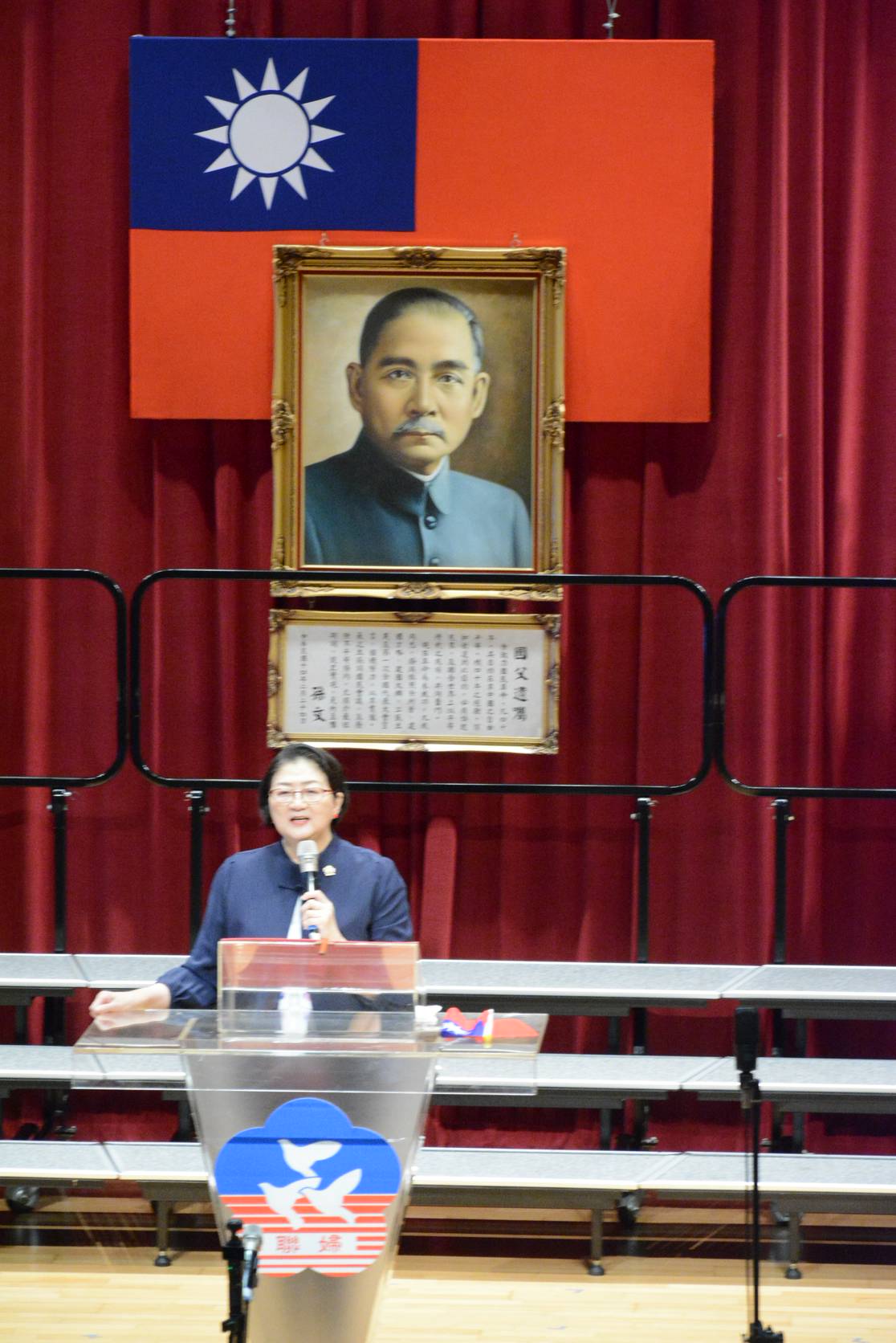 婦聯總會慶祝中華民國114年國慶暨抗戰勝利80週年 音樂會隆重登場