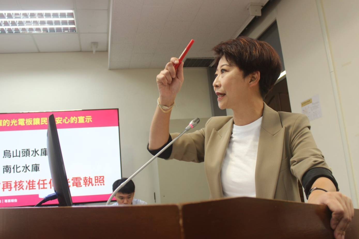 陳亭妃要求中央「四大安心承諾」　全面守護台南水庫飲用與灌溉安全