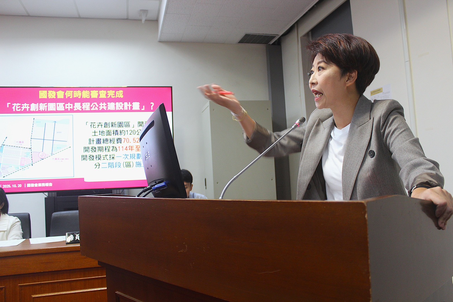 陳亭妃全力爭取三大建設　推動糖鐵五分車、南科四期與花卉園區共創台南新榮景