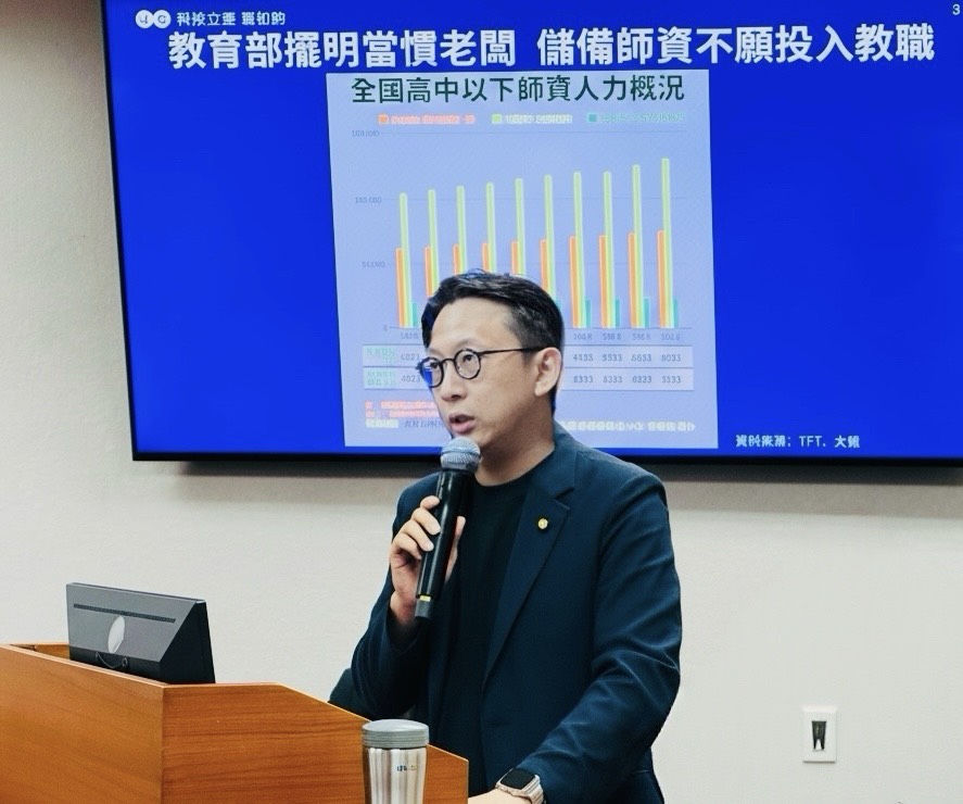 教師待遇淪為時代孤兒　葛如鈞痛批教育部「慣老闆」思維　籲儘速補漲鐘點費還教師尊嚴