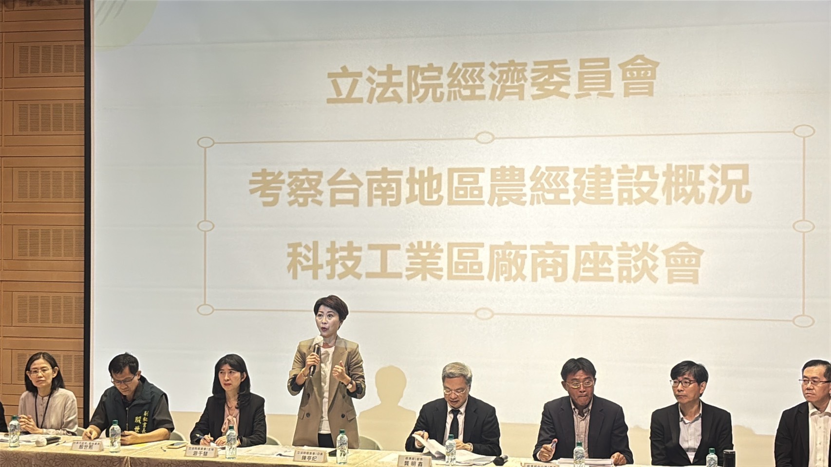 陳亭妃促建產業溝通平台　籲金工中心調整輔導模式「對症下藥」助台南轉型