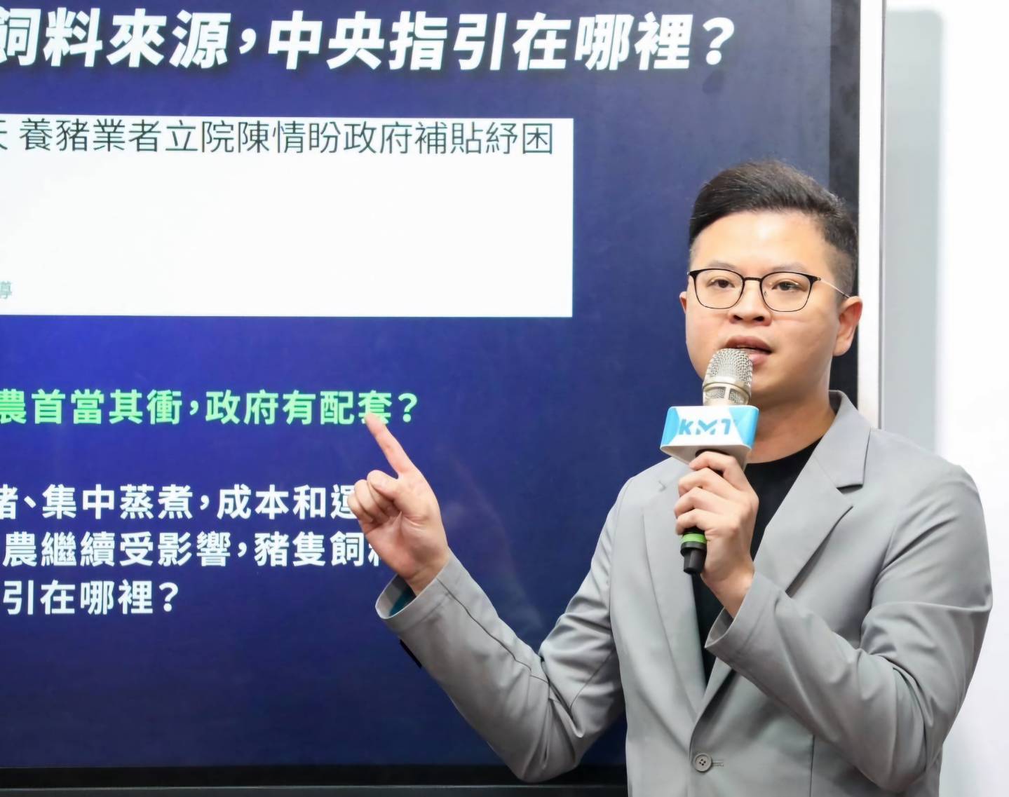 藍營批賴政府卸責造謠　質疑邊境管制不力導致非洲豬瘟擴散