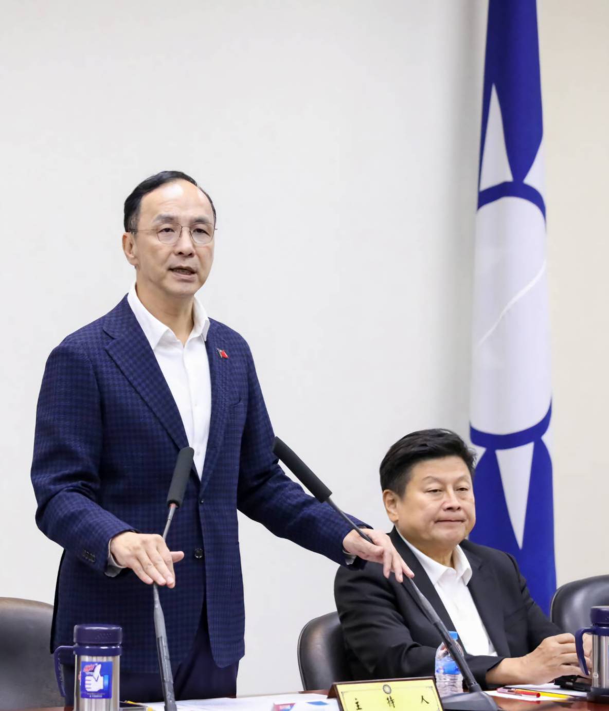 朱立倫任內最後中常會致辭：團結為一個臺灣、一個政府、一個國民黨