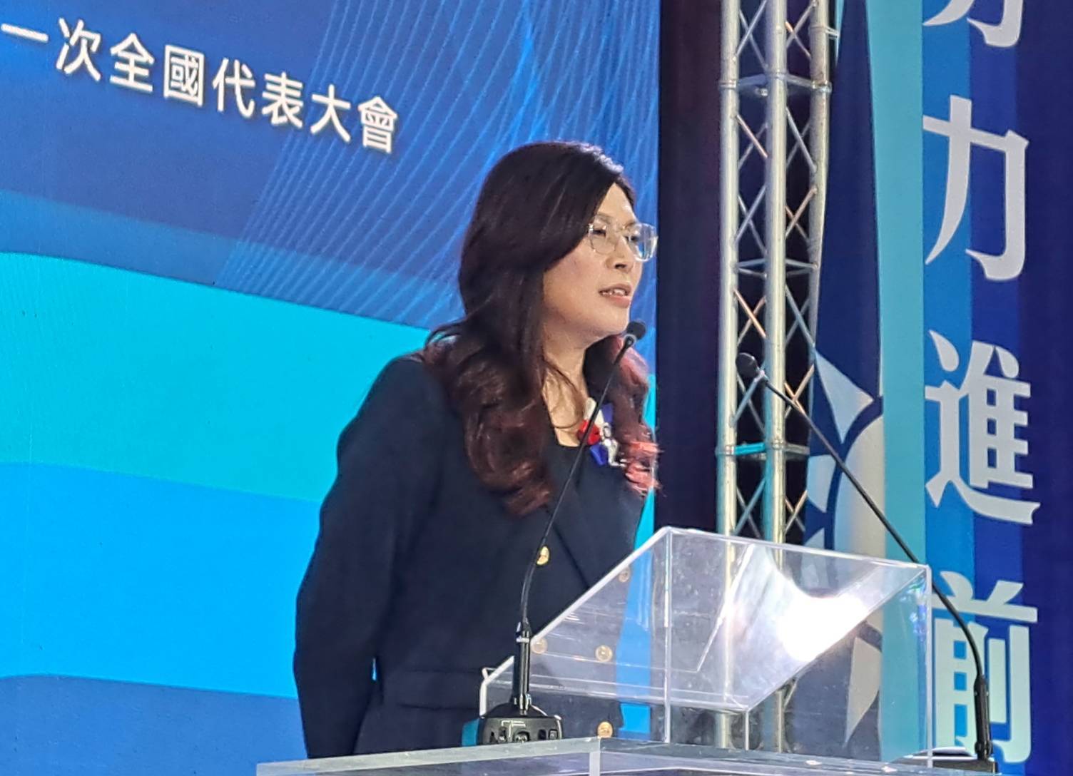 鄭麗文：以己為薪，點燃和平之火——國民黨第22屆全代會圓滿閉幕