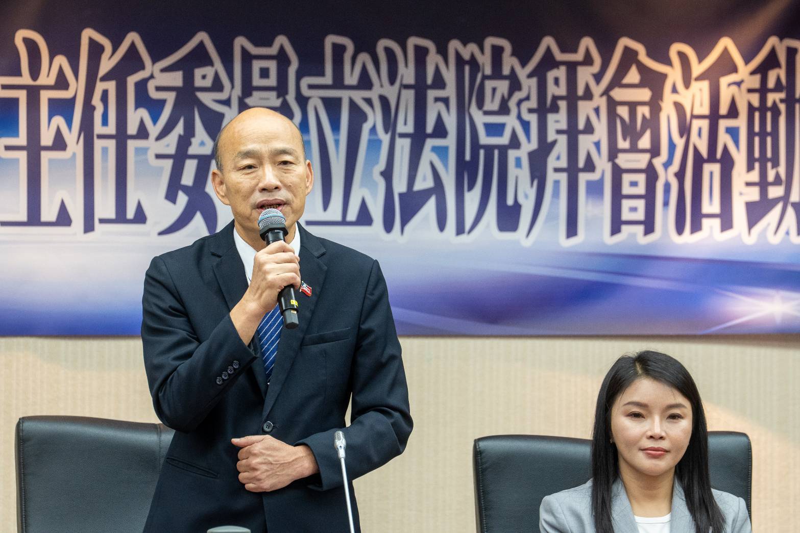 韓國瑜院長接見救國團代表　盼傳承青春精神、造福台灣青年