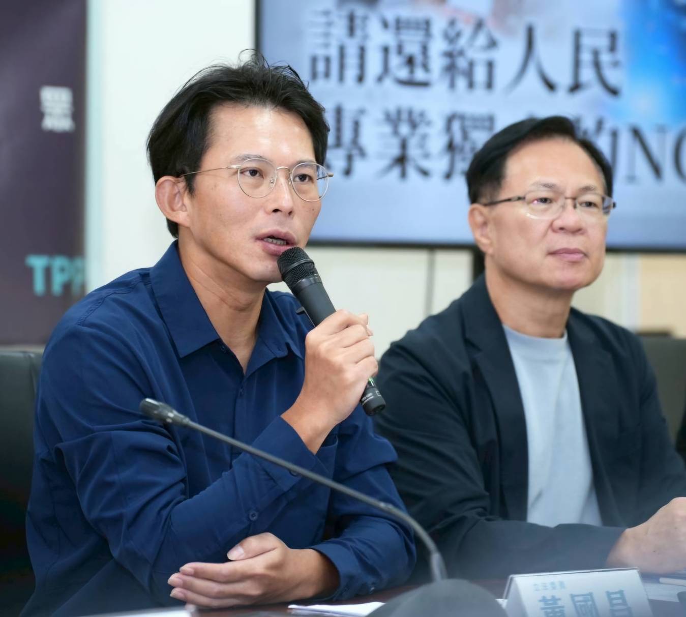 民眾黨痛批NCC提名黑箱操作　黃國昌轟卓榮泰「欺騙國會、操控媒體」