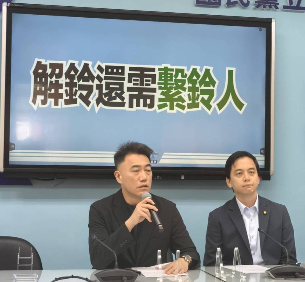 【藍營呼籲理性解套】國民黨團籲賴清德拿掉「敵對勢力」定義　開啟兩岸溝通新契機