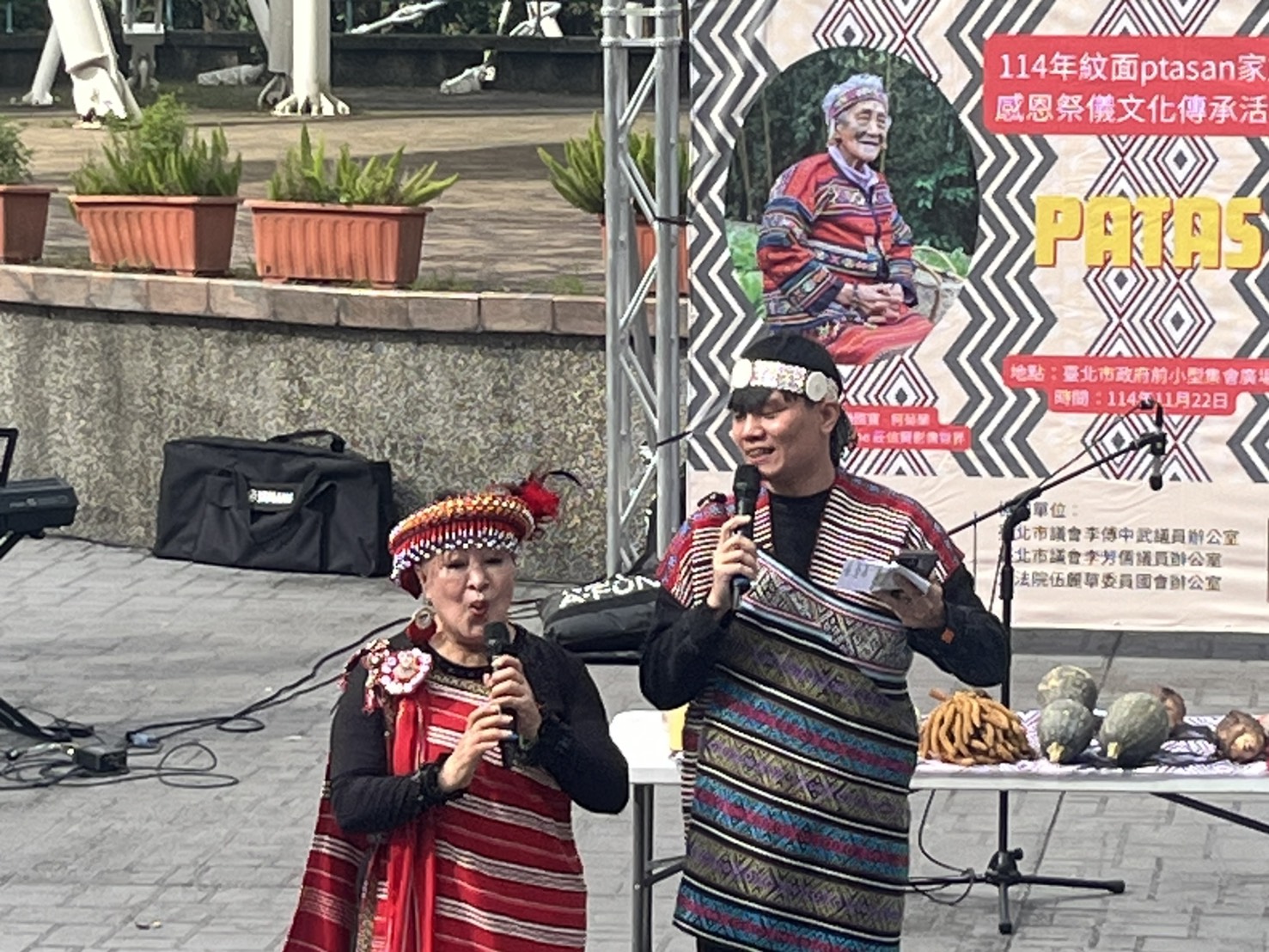 《紋面Prada家族感恩祭在台北登場　族群齊聚展現原民文化傳承力量》