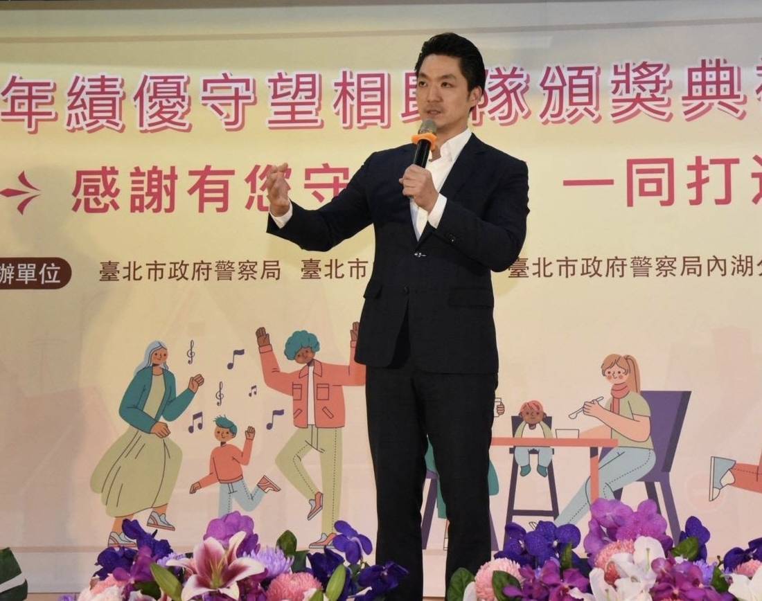 內湖週美里守望相助隊奪下「特優」殊榮　市長肯定：攜手打造最安心的台北