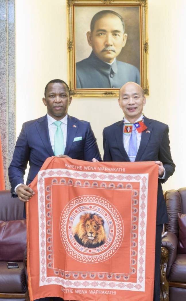 《臺史友誼再深化！韓國瑜院長款宴史瓦帝尼眾議長馬布札　讚譽為「非洲最堅定友邦」　盼邦誼永固、合作更上層樓》