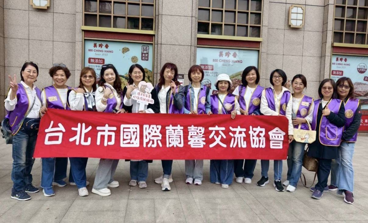 《1125世界橘色日｜全台45分會串聯　蘭馨打造「橘色關懷守護網」反暴力行動啟動》