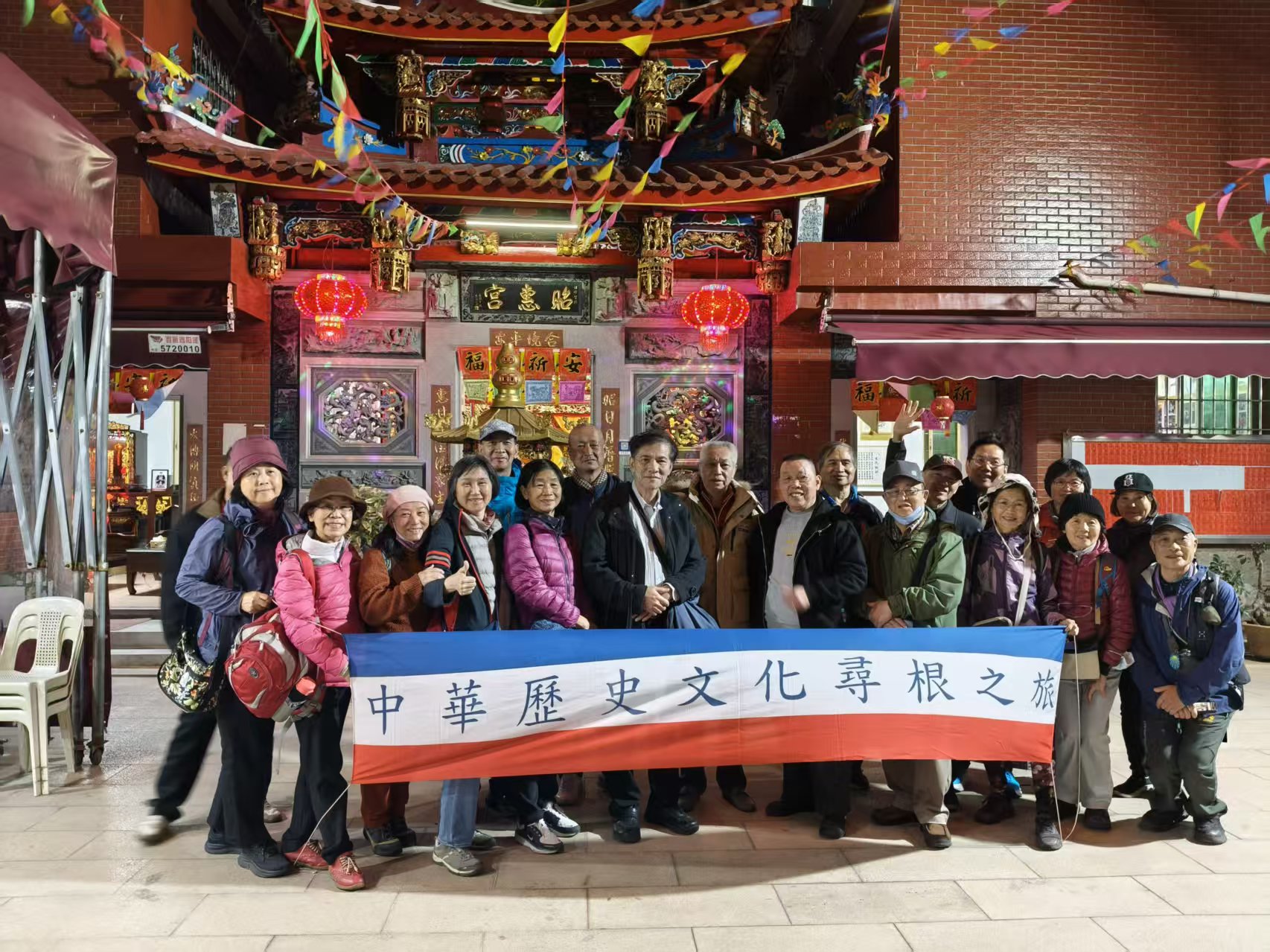 暮色鷺島迎鄉情　台灣中華歷史文化尋根團走訪廈門洪本部昭惠宮