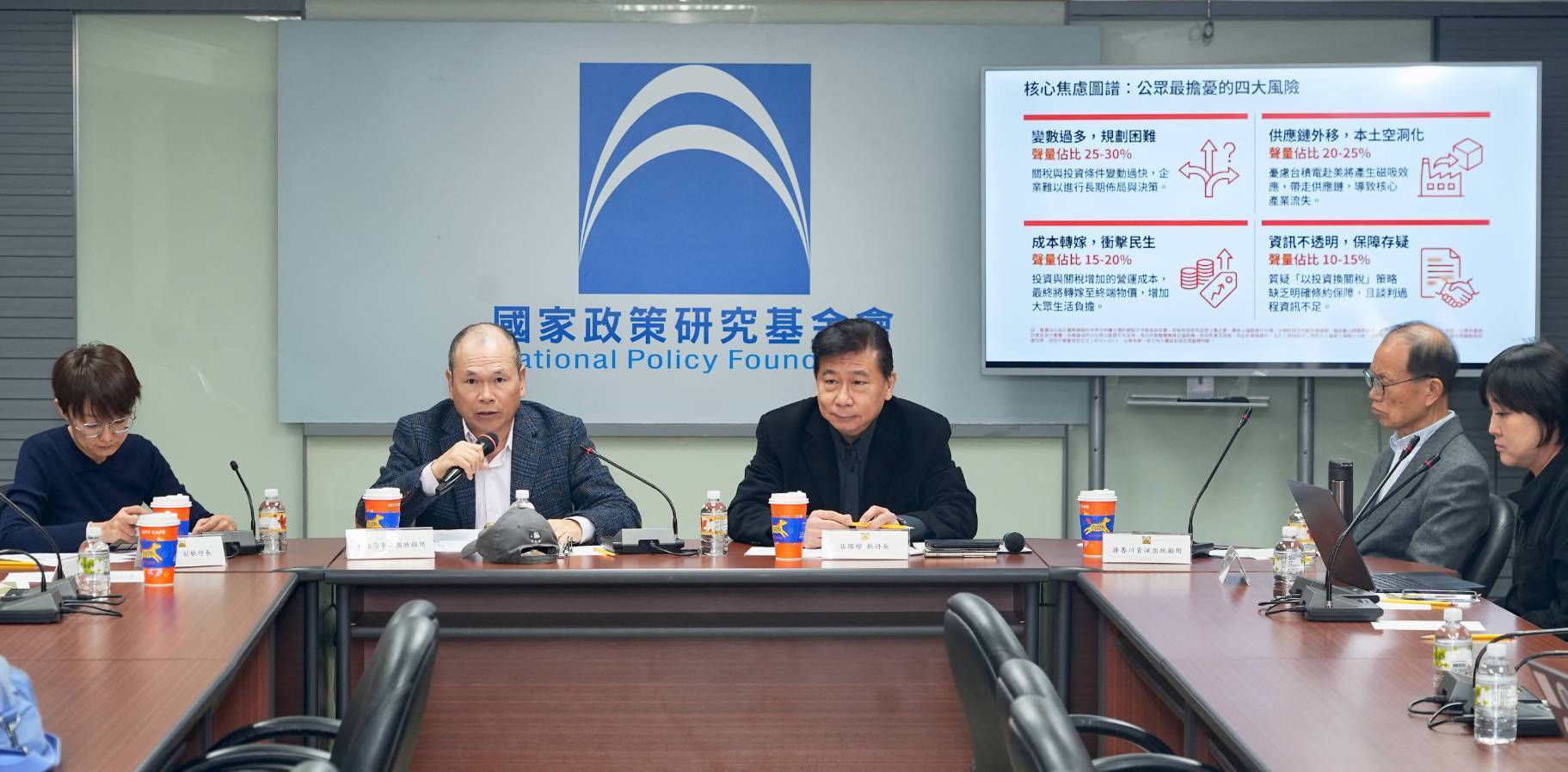 關稅只是籌碼？學者警示對美投資失衡恐掏空台灣半導體根基
