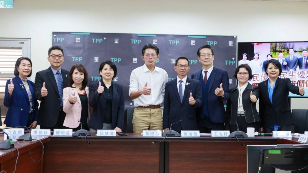 人民與民生擺第一　民眾黨新科立委就任翌日即提優先法案展現監督決心